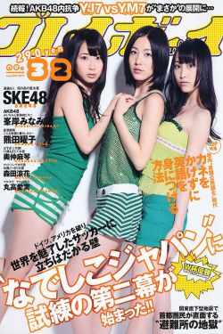 大梦归离40集全免费播放